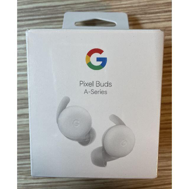 新品未開封 Google Pixel Buds A-Series - イヤホン