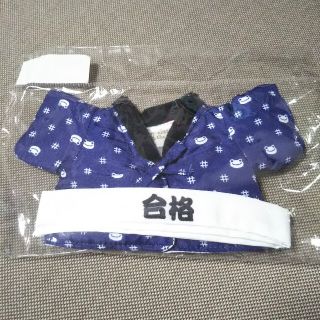 かえるのピクルス はんてん&ハチマキ Tシャツ 服 マスコット ぬいぐるみ 新品(キャラクターグッズ)