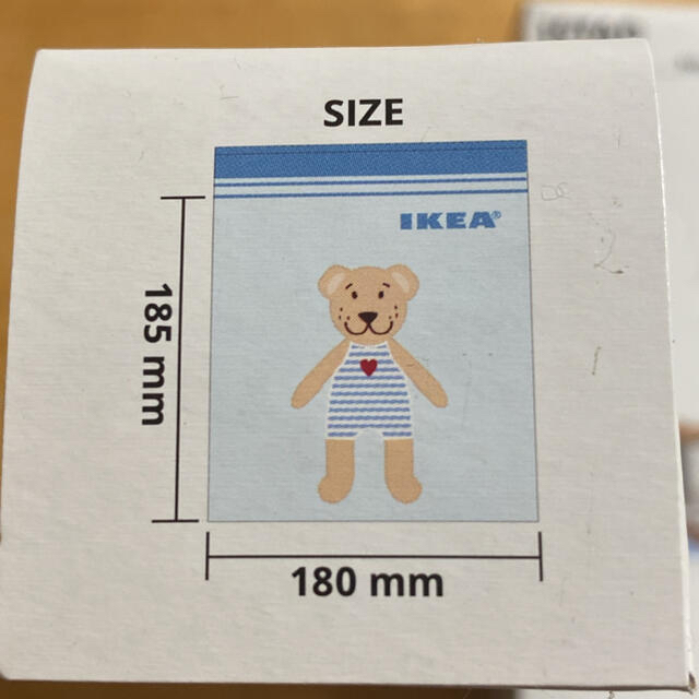 IKEA(イケア)のIKEA くまちゃん 75枚 ジップロック インテリア/住まい/日用品のキッチン/食器(収納/キッチン雑貨)の商品写真