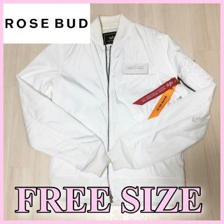 ローズバッド(ROSE BUD)のローズバット⭐️MA-1フライトジャケット⭐️ブルゾン⭐️ROSEBUD(ブルゾン)