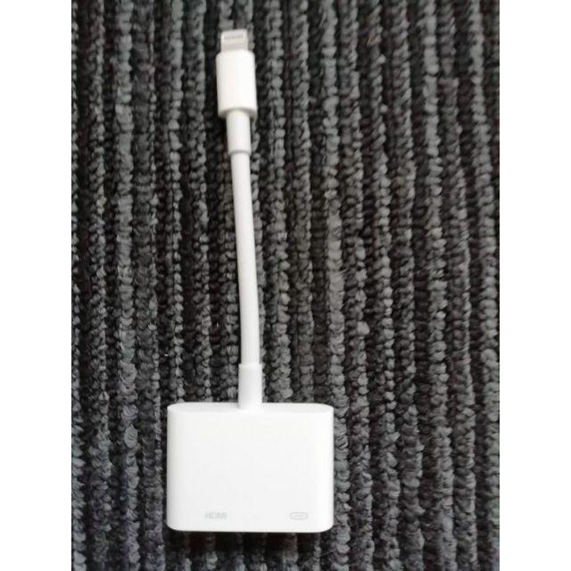 70セット Apple Digital AV Adapter MD826AM/APC周辺機器