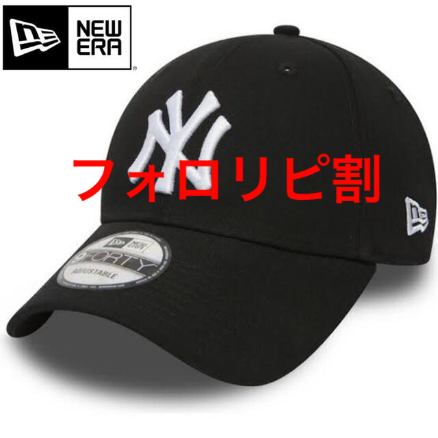 NEW ERA(ニューエラー)のニューエラ キャップ NY ヤンキース 黒 ブラック メンズの帽子(キャップ)の商品写真