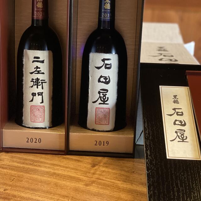 定期入れの 黒龍 石田屋 仁左衛門セット 日本酒 - printwise.ie