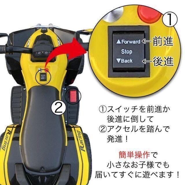 新品☆カラー選択】子供用 電動乗用 四輪バギー /itiの通販 by ... 新品★ダブル 布団【お得セット9点】洗濯OK/tansu★カラー選択