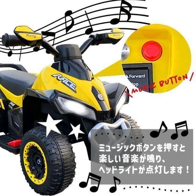 新品☆カラー選択】子供用 電動乗用 四輪バギー /iti www ...