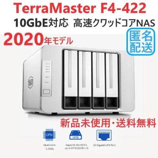 【限定セール中】TerraMaster F4-422 NAS 4ベイ 10GbE(PC周辺機器)