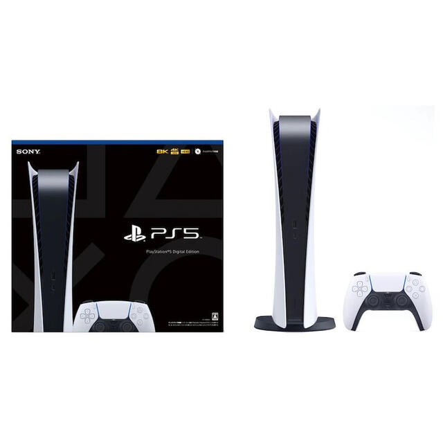 PlayStation - PlayStation5  デジタル エディション