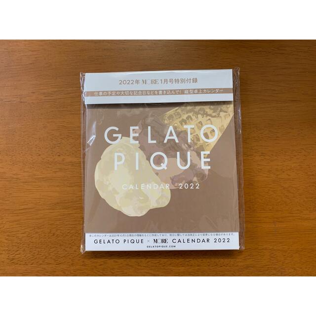 gelato pique(ジェラートピケ)のジェラートピケ　卓上カレンダー　2022年 インテリア/住まい/日用品の文房具(カレンダー/スケジュール)の商品写真