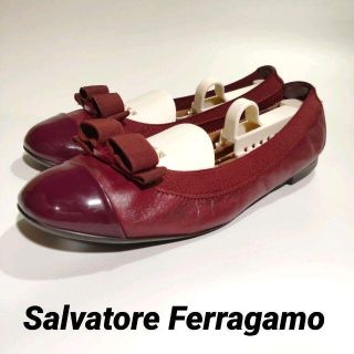 サルヴァトーレフェラガモ(Salvatore Ferragamo)のサルヴァトーレフェラガモ　バレエシューズ(バレエシューズ)