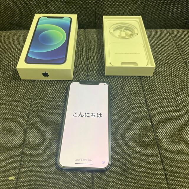 iPhone 12 128GB 香港版　ブルー　