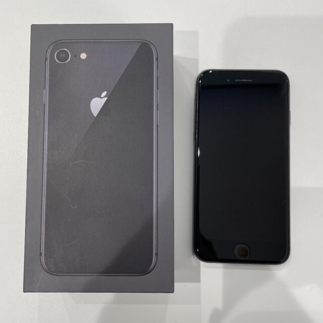 iPhone 8 Space Gray 64GB 箱付