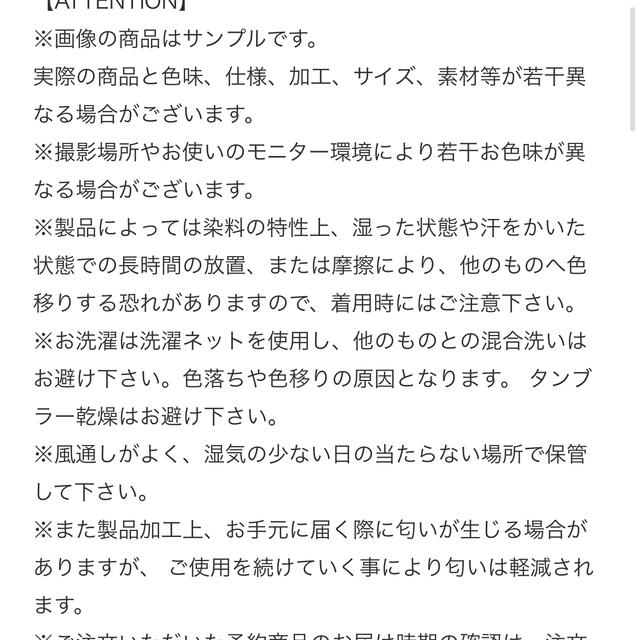 マーブルマグカップ インテリア/住まい/日用品のキッチン/食器(グラス/カップ)の商品写真