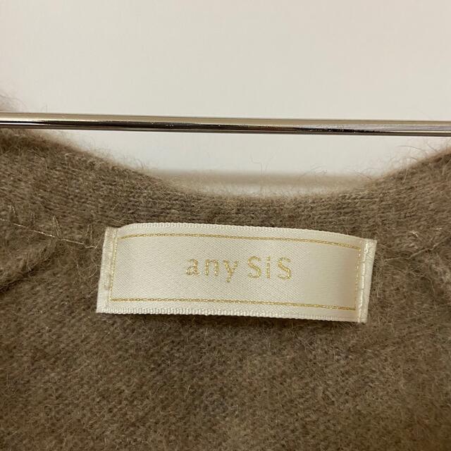 anySiS(エニィスィス)の【値下しました】美品 any SiS ラクーンカーディガン　モカ　ブラウン レディースのトップス(カーディガン)の商品写真