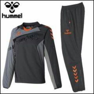 ヒュンメル(hummel)のヒュンメル 新品未使用 上下セット 希少(ウェア)