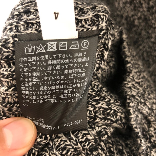 UNIQLO(ユニクロ)のUNIQLO ニットワンピース レディースのワンピース(ひざ丈ワンピース)の商品写真