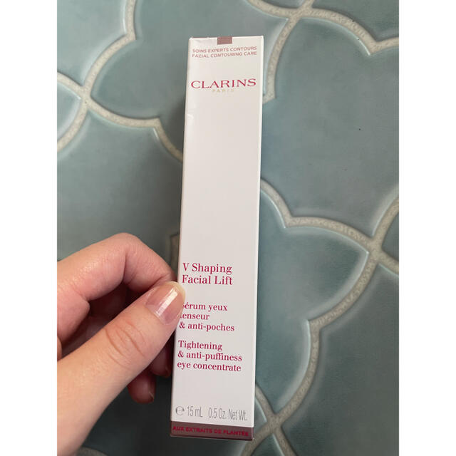 CLARINS(クラランス)のクラランス グラン アイ セラムv 15ml(箱付き) コスメ/美容のスキンケア/基礎化粧品(アイケア/アイクリーム)の商品写真