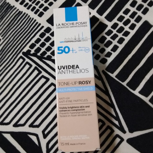 LA ROCHE-POSAY(ラロッシュポゼ)のラロッシュポゼ コスメ/美容のベースメイク/化粧品(化粧下地)の商品写真