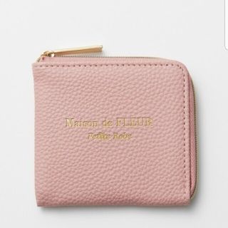 メゾンドフルール(Maison de FLEUR)の◆メゾン ド フルール プチ ローブ 大人ピンクなレザー調ミニ財布 MORE付録(財布)