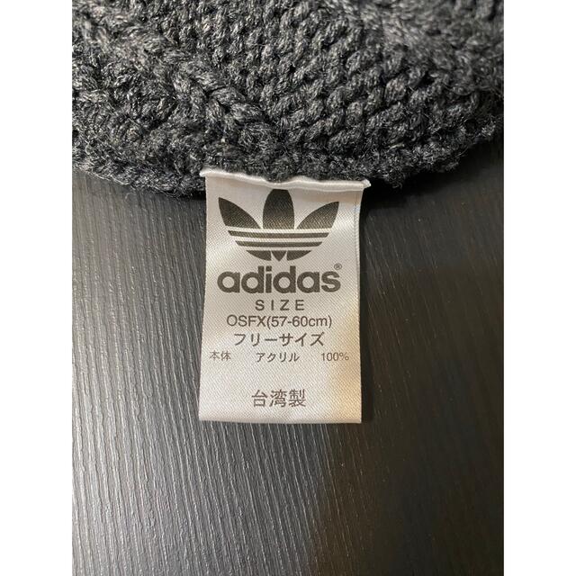 adidas(アディダス)のadidas ニット帽 ビーニー グレー メンズの帽子(ニット帽/ビーニー)の商品写真