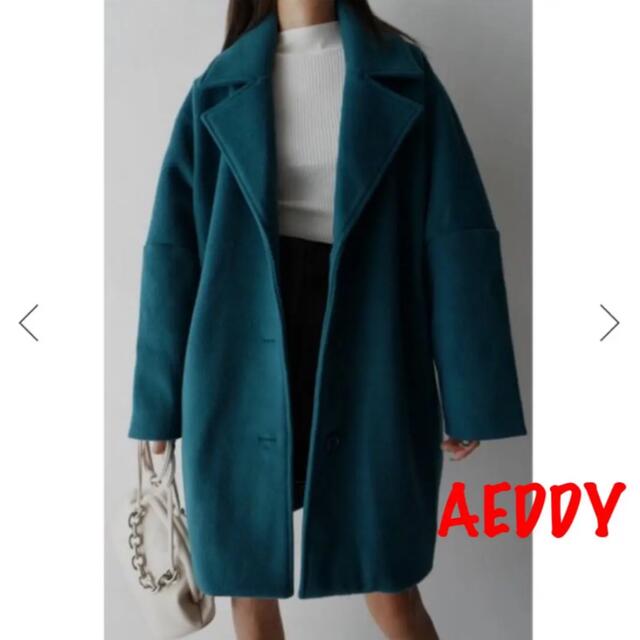 AEDDY エイディ オーバーコクーンコート フリーサイズ グリーン 藤井萌