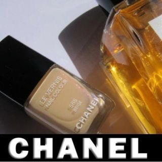 CHANEL ヴェルニ 店舗限定品 レア 733 ラディアントルージュヌワール