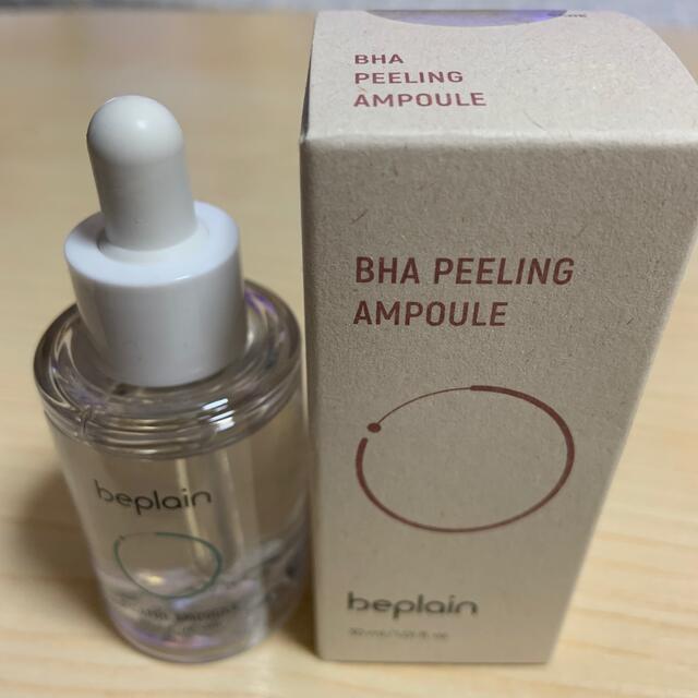 beplain ampoule アンプルセット コスメ/美容のスキンケア/基礎化粧品(美容液)の商品写真