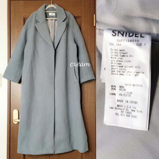 SNIDEL - SNIDEL♡ウエストマーク ウール コートの通販 by SNIDEL - SNIDEL♡ウエストマーク ウール コートの通販 by