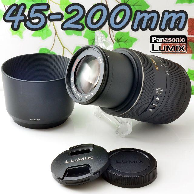 ✨ド迫力望遠ズーム✨PEN・LUMIXシリーズ用✨45-200mm望遠レンズ ✨ド迫力望遠ズーム✨PEN・LUMIXシリーズ用✨45-200mm望遠レンズ