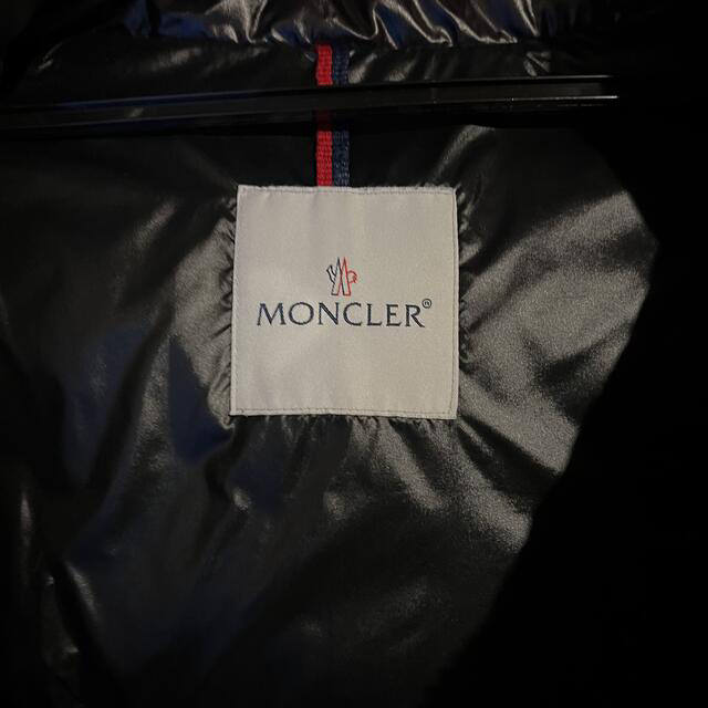 MONCLER(モンクレール)のMONCLER MAYA ダウンジャケット　サイズ4 メンズのジャケット/アウター(ダウンジャケット)の商品写真