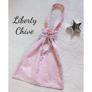 ✰Liberty Chiveパステルピンク 持ち手付き巾着L　体操服袋　入園入学(外出用品)