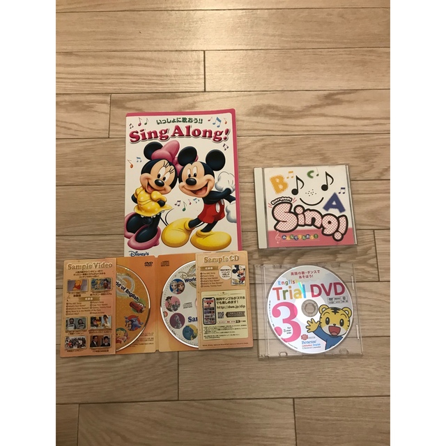 英語 歌 サンプル CD 3枚DVD1枚セット 歌詞本付き | フリマアプリ ラクマ