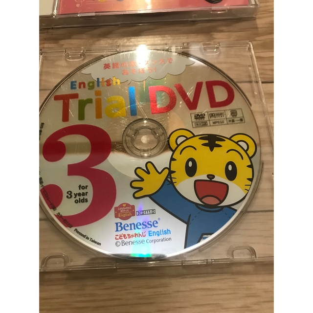 英語 歌 サンプル CD 3枚DVD1枚セット 歌詞本付き