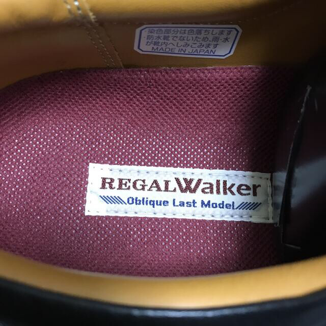 REGAL(リーガル)の【未使用】REGAL リーガルウォーカー　ビジネスシューズ　25.5㎝　黒 メンズの靴/シューズ(ドレス/ビジネス)の商品写真