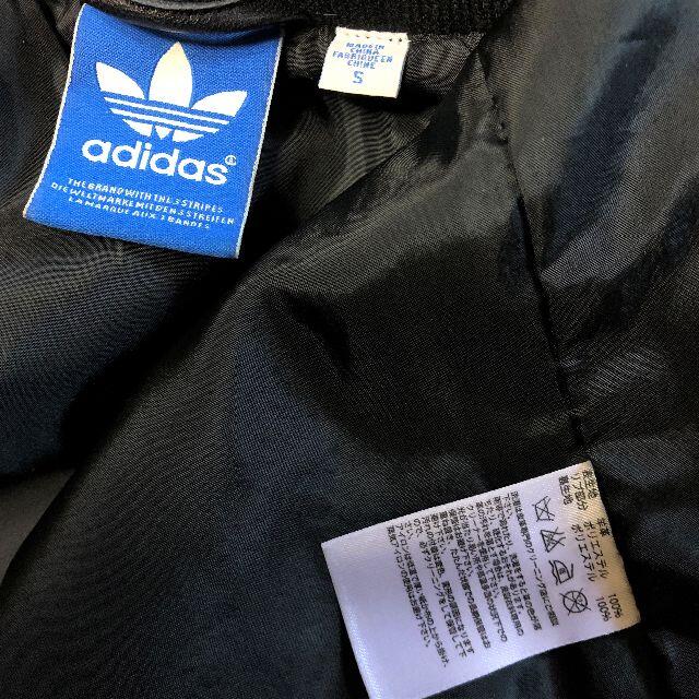 adidas - アディダスオリジナルス シープスキンレザージャケット adidas - アディダスオリジナルス シープスキンレザージャケット