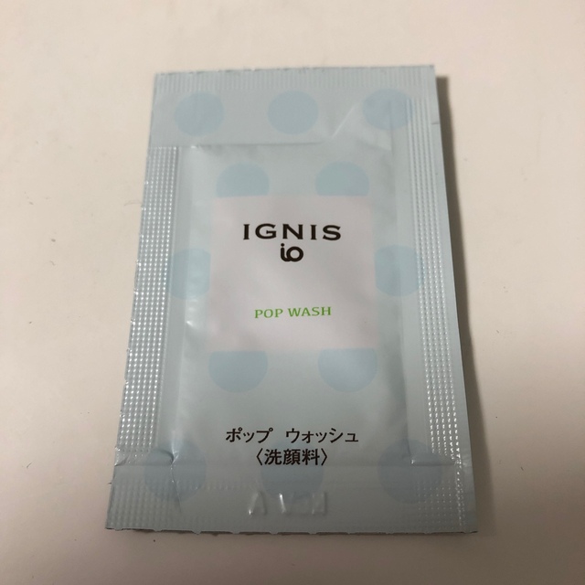 IGNIS(イグニス)のIGNIS モイストプレミアムソープ・クレンジングクリーム コスメ/美容のスキンケア/基礎化粧品(クレンジング/メイク落とし)の商品写真