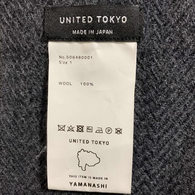 united tokyo マフラー