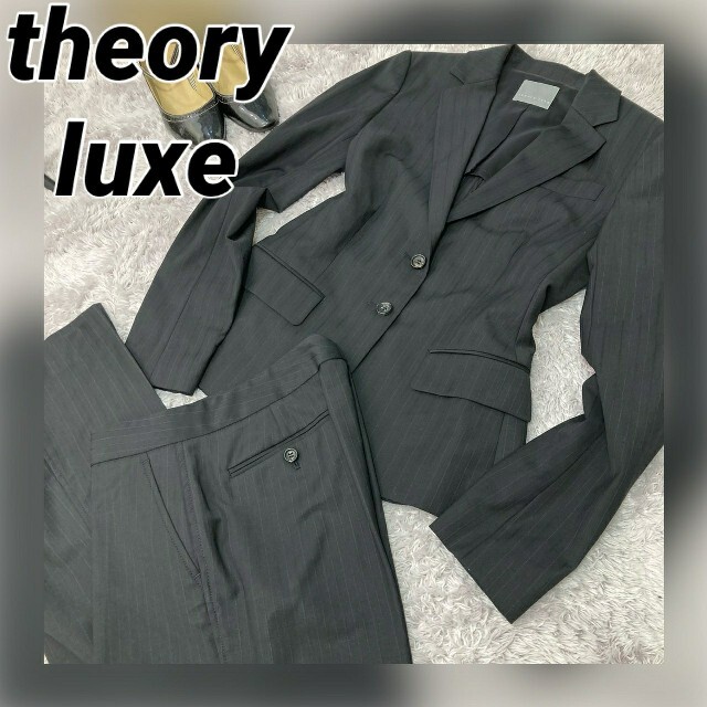 Theory luxe セットアップ パンツ スーツ フレア ストライプ 黒 - スーツ