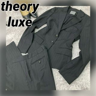 セオリーリュクス(Theory luxe)のTheory luxe　セットアップ　パンツ スーツ　フレア　ストライプ　黒(スーツ)