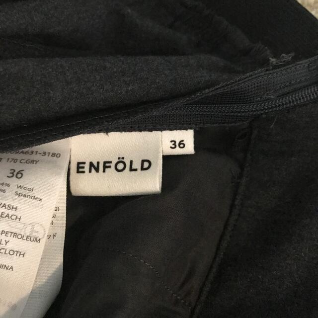 お値下げ　未使用⭐️Enfold  パンツ　36レディース