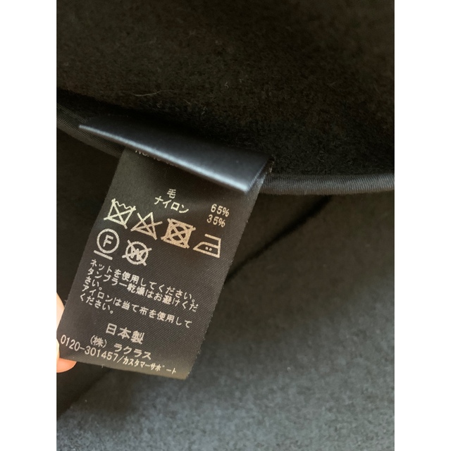 Deuxieme Classe pan mant coat フェルト コート 割引価格 0123.sub.jp