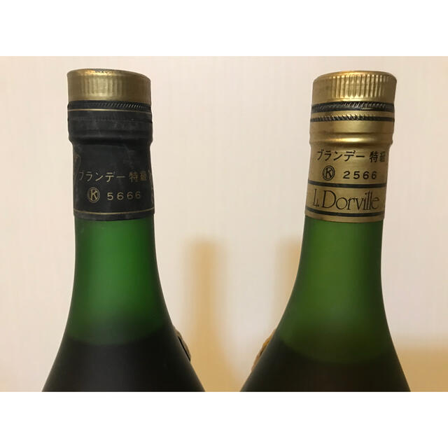 ブランデー ドービル L.Dorville 特級 古酒 ナポレオン　ヘネシー 酒 食品/飲料/酒の酒(ブランデー)の商品写真
