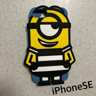 ミニオン(ミニオン)の【ほぼ新品】iPhoneSE スマホケース (iPhoneケース)