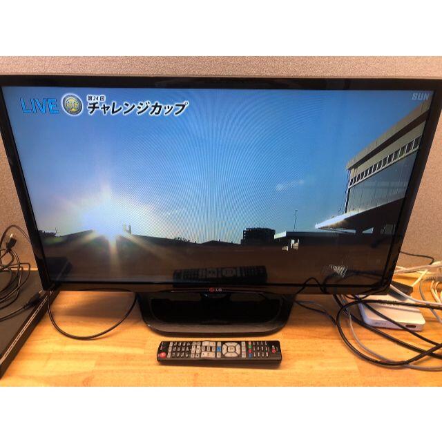 LG LED液晶テレビ 32インチ 32LN570B