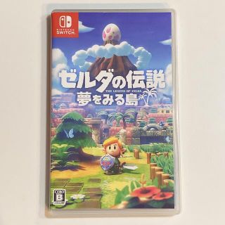 ニンテンドースイッチ(Nintendo Switch)の24時間発送心掛けてます　ゼルダの伝説 夢をみる島 Switch(家庭用ゲームソフト)