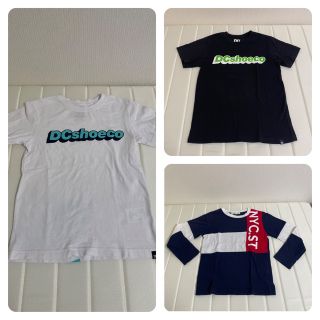 ディーシー(DC)のkyss33様 専用(Tシャツ/カットソー)