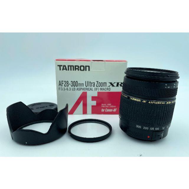 カビ曇りなし！タムロン TAMRON AF 28-300ｍｍ F3.5-6.3