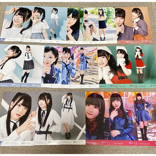 お得 櫻井もも グッズセット fawe.org