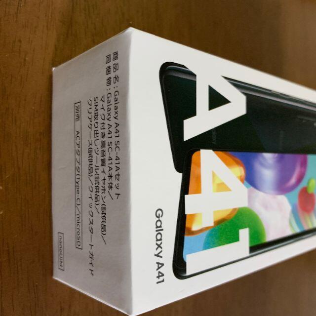 SAMSUNG Galaxy A41 sc-41Aセット ブラックBlackSamsung