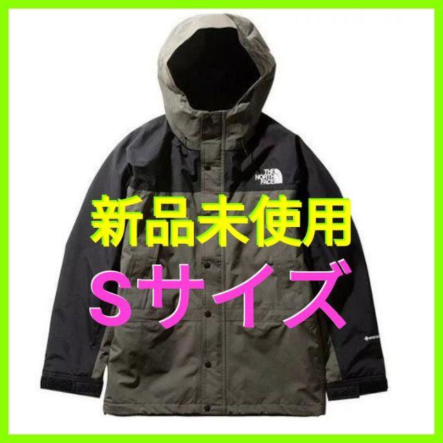 マウンテンライトジャケット NP11834 NT ニュートープ Sサイズ ◇-