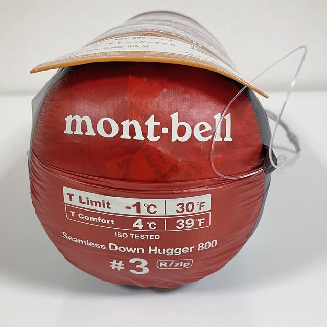 mont bell(モンベル)のモンベル新品シームレスダウンハガー800 #3サンライズレッドRzip送料無料 スポーツ/アウトドアのアウトドア(寝袋/寝具)の商品写真